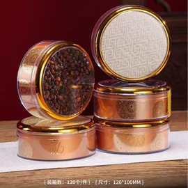 茶叶包装;金属罐;保健品礼品包装