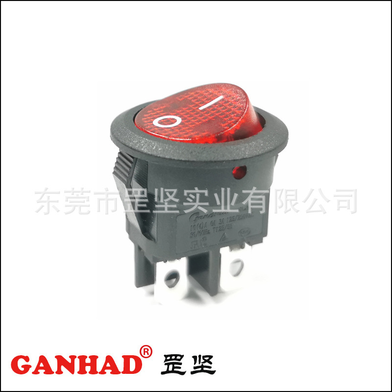 罡坚GANHAD开关厂供应直径23圆形四脚双刀二档船型15A 翘板开关