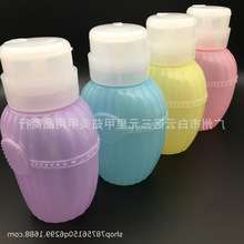 Slײɫ͸ΰƿϴжˮƾƿi©ƿ