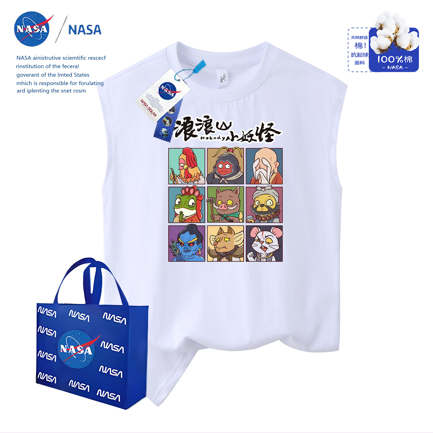 Kids' Camisole