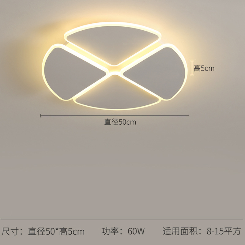 H-bedroom round 50cm