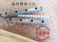 ԭ�b��ʿSCHNEEBERGER RNG4-100 ʩ�Ͳ��񽻲�L�ӌ�܉