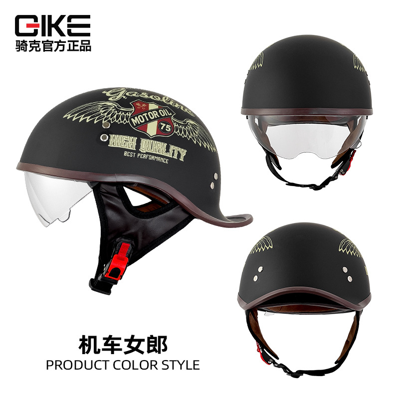 La chica de la locomotora - 007