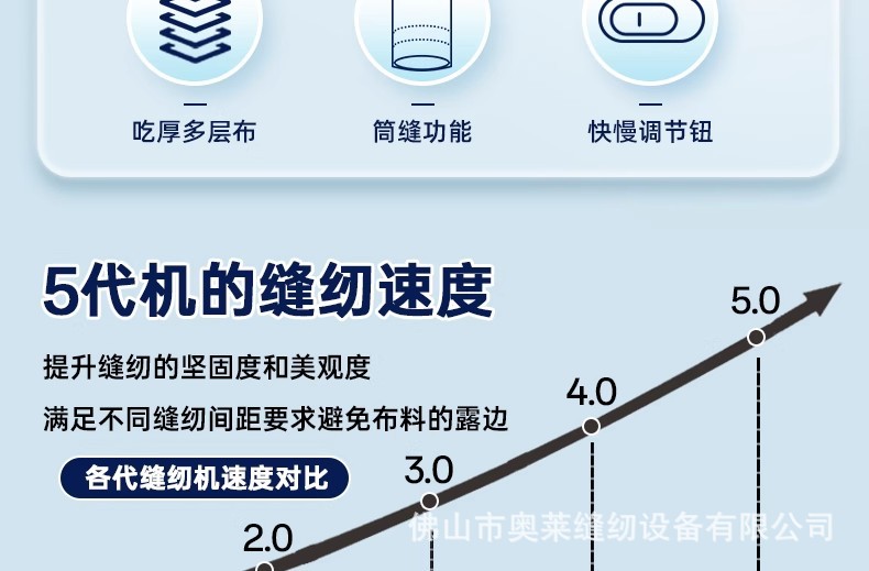 详情图12.jpg