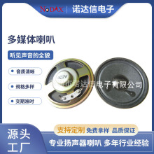 �S��ֱ�� 66MM�F���ȴ�ʽ��Ĥ����4�W2�߈A������ȫ�l�P������