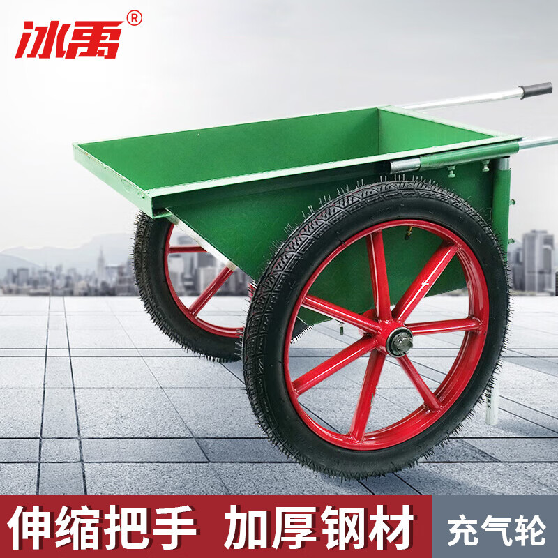冰禹 BY-664 加厚手推车 工地翻斗车灰斗车 绿色 小号2.0厚翻斗车