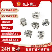 cncӹSӼӹP䓾СƼӹЧ