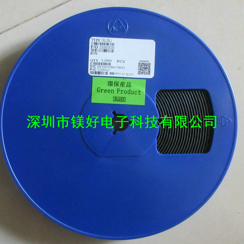 三端稳压器L78L05ABU，L78L06ABU，L78L08ABU，L78L09ABU，SOT-89