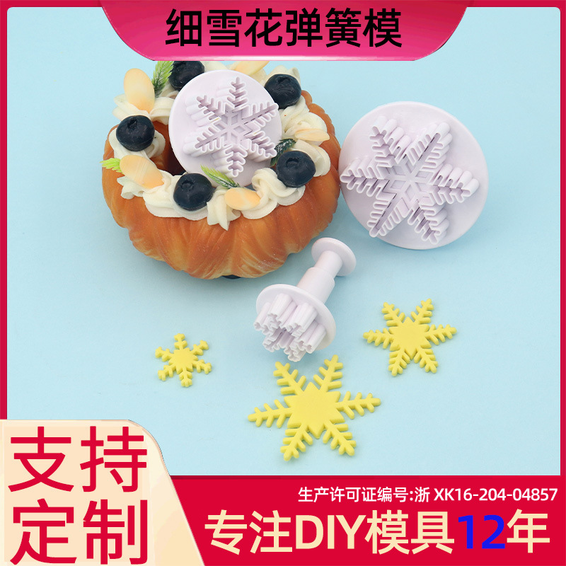 Juego de 3 Moldes para Galletas con Forma de Copo de Nieve, Herramienta para Simular Galletas, Ideal para Principiantes en Repostería, Venta Directa de Fábrica