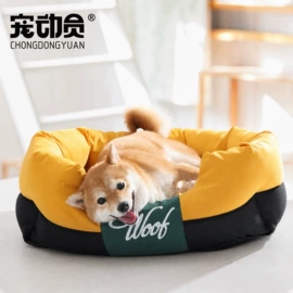 狗狗窝/笼/垫;猫猫窝/笼/垫;狗狗牵引