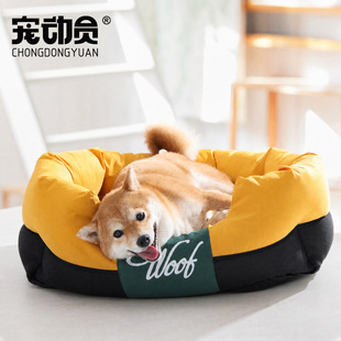 ���C�ļ�ɳ�l����؈�C����ˮС��Ȯ��ů���K�ɲ�ϴ�|�Ӵ�������Ʒ