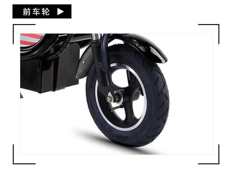 Changbu Electric Scooter Adult Rechargeable Folding Men's and Women's Scooter Battery Foldable Mini Scooter