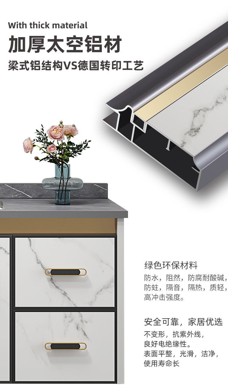 Space aluminum alloy bathroom cabinet, integrated bathroom washbasin, ceramic washbasin, smart mirror cabinet undefined