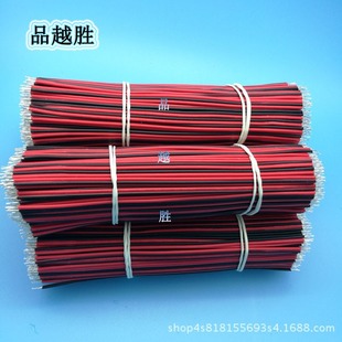 2468 26̖24awg�t�ځK����Ӿ�2P���Ⱦ��p�K�ž�28#����B�Ӿ�rvb