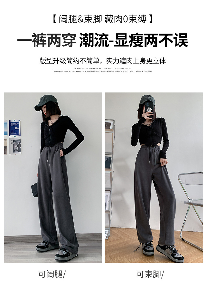 American grey sportswear pants for women in autumn and winter, fleece loose straight-leg casual sweatpants, petite wide-leg pants, trendy ins pic 3