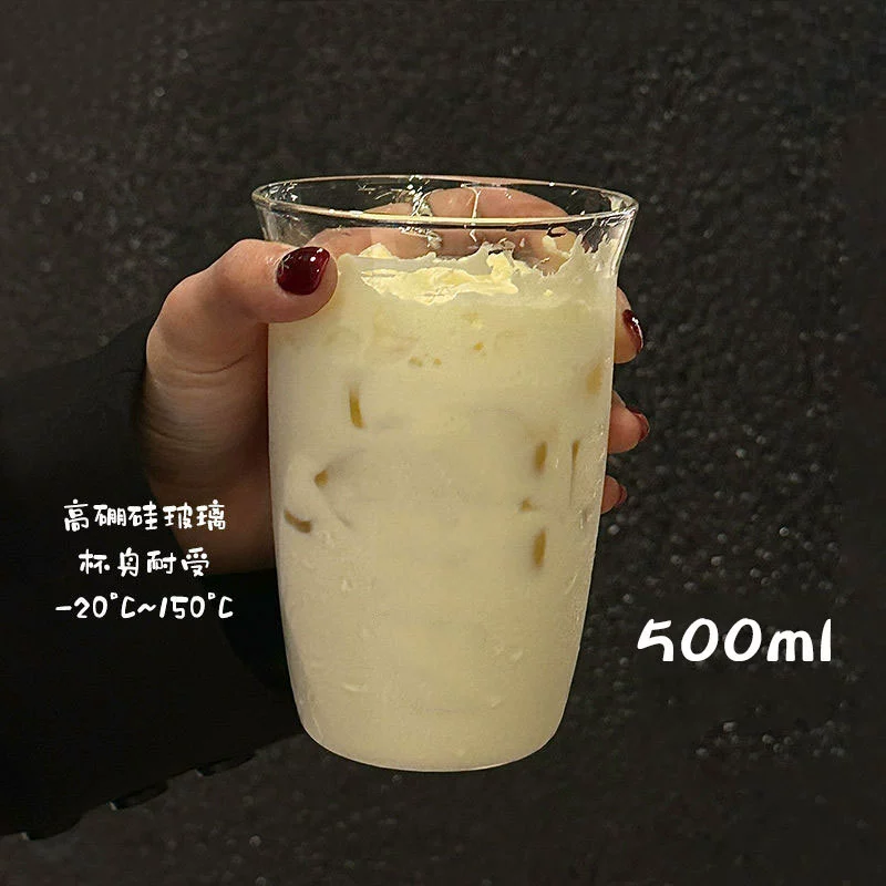 Кофейная чашка с крышкой из стекла с абзацем ветров INS, стакан для питья