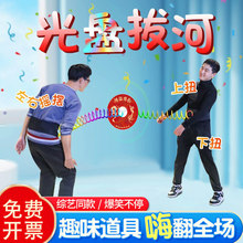 ��P�κӈF�ů��С�Α�F��Ԫ�����ӷՇ����߹�˾�ە�ȤζС���