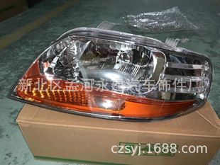 AVEOǰ�՟� �R��Ɲǰ�՟�