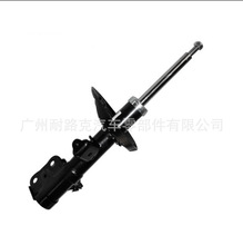 48520-09X30 FRONT SHOCK ABSORBER R适用于TOYOTA CAMRY 2012