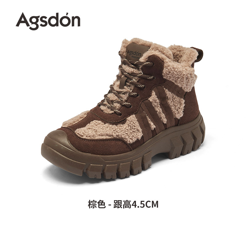Botas de nieve para mujeres 2025 nuevos zapatos de invierno de algodón grueso casuales con suela gruesa zapatos deportivos