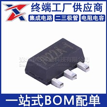 HK7022A-1 ȫ��ԭװ SOT-89-3 ��غ͸�λоƬ