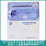一次性使用穿刺器腹腔镜  康基穿刺器  5MM  12MM