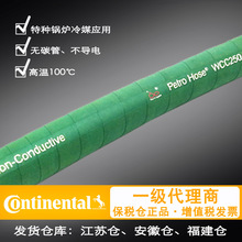 ��WCC250��ˮ����|���o�� Carbon Free���l�t�o̼�� �GƤ��