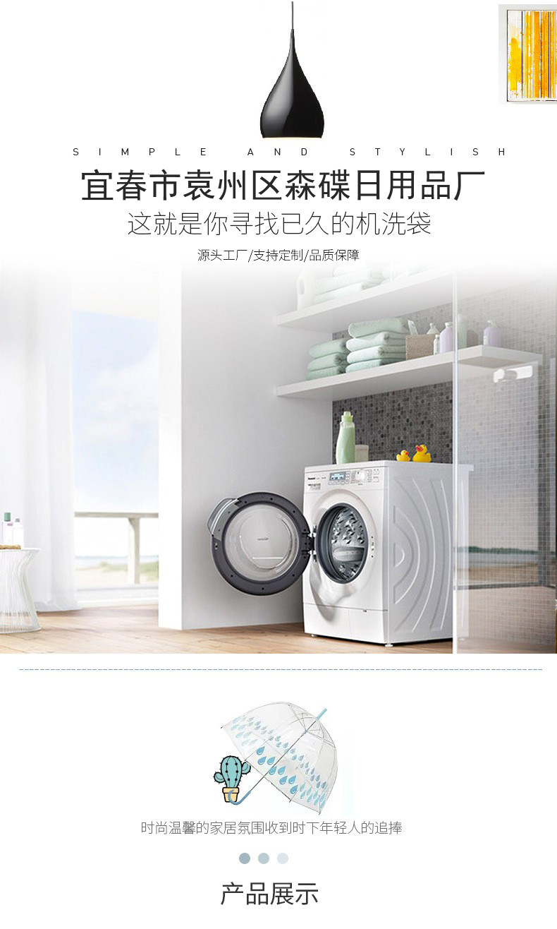 O1CN01Dj7QIT1KShQ1eTCm1___2200