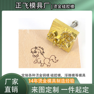 �C��logo�~ģ����������Ƥ���ģ����ӡ���ֿ��ۉ�ӡ�~ģ���ģ