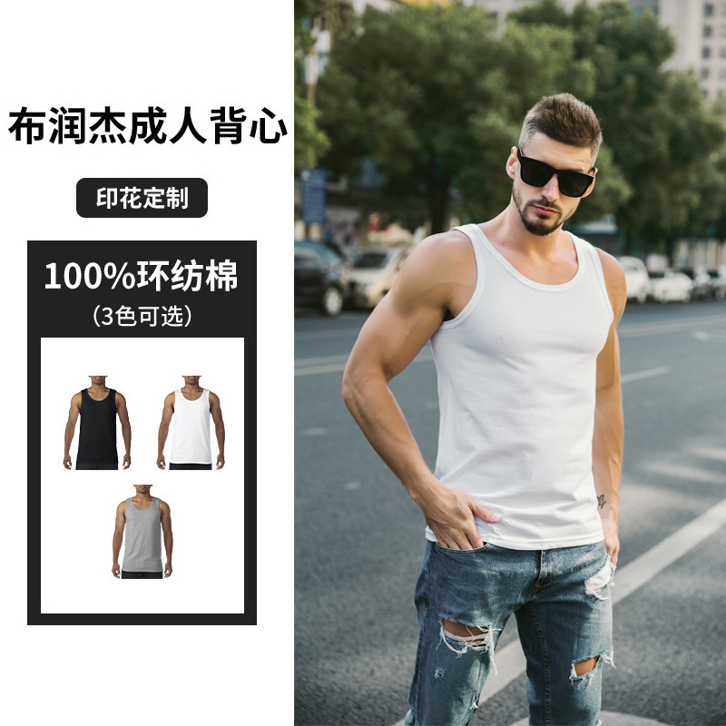 Men's Vest Combed Cotton Adult Sweatshirt Bu Runjie Spot Wholesale Vest with Picture Printing Logo
