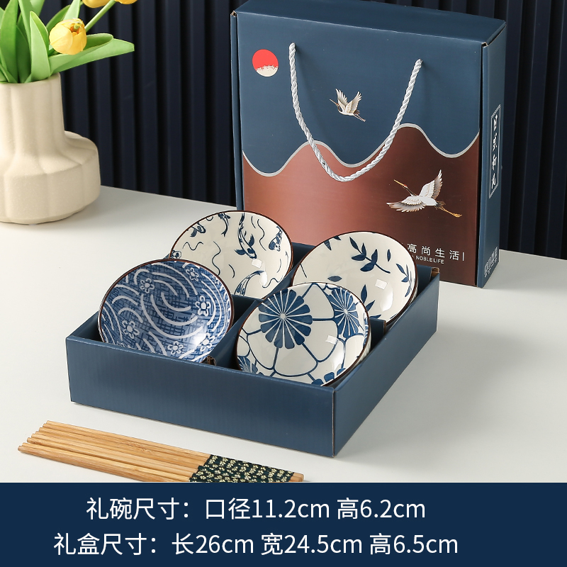 Actividades prácticas creativas de la empresa atmosférica regalos pequeños regalos del Festival del Medio Otoño grupo de regalos para construir bols paquete de caja de regalo