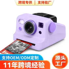 热敏打印机;标签打印纸;拍立得相机