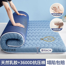 ���z���|ܛ�|�������Һ��d�|���W��������˴������ⷿ������