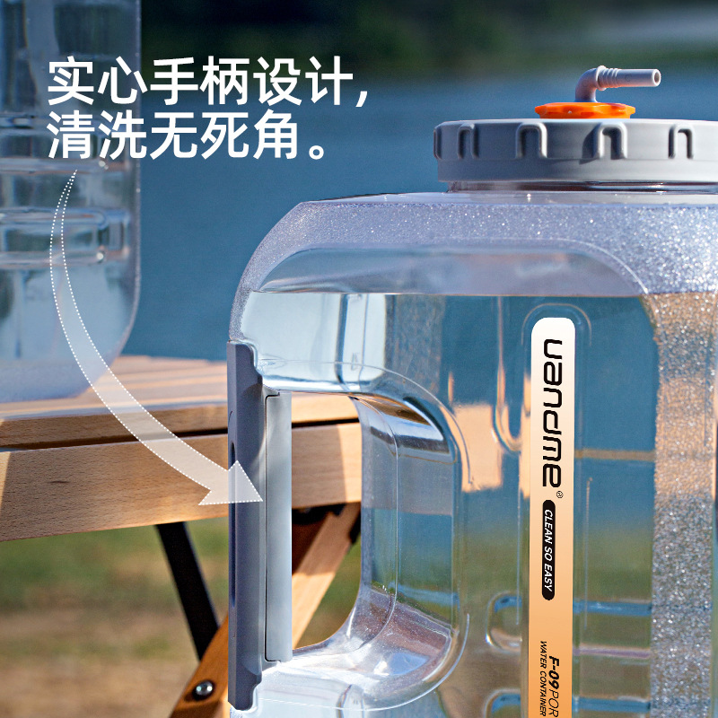 2F家用純淨礦泉水桶茶台泡茶飲水機茶吧機專用抽水儲水裝淨水空桶
