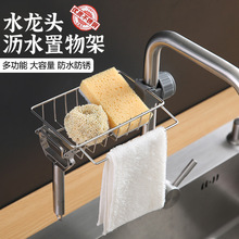 �N��ˮ���^�����ϴ��ϴ�˳�ˮ�ۼܞrˮ�@���dˢ�ٝ���Ĩ���ռ{��