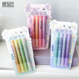 ������220΢����ˮ�W����ζ�ɹ�P���ֵ�W���������~���cӛ̖�P