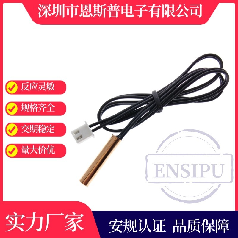 Heating Controller Inverter Waterproof Sensor 10K3950 L= 1m Ntc Thermistor Temperature Sensing Probe