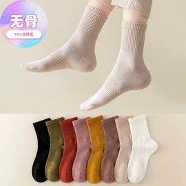 运动休闲棉袜;船袜、隐形袜;丝袜