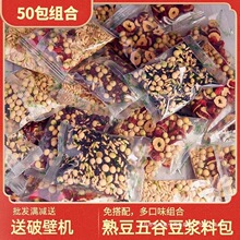 ����ȶ��{ԭ�ϰ��������ö��{�ϰ��͜غ決��ͬFĥ����s�Z�M��