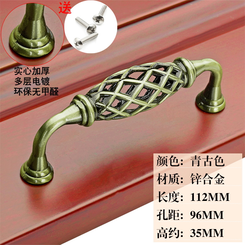 De estilo europeo de la jaula del Pájaro de mango antiguo de aleación de zinc manija de los muebles del cajón del armario del Gabinete de la manija