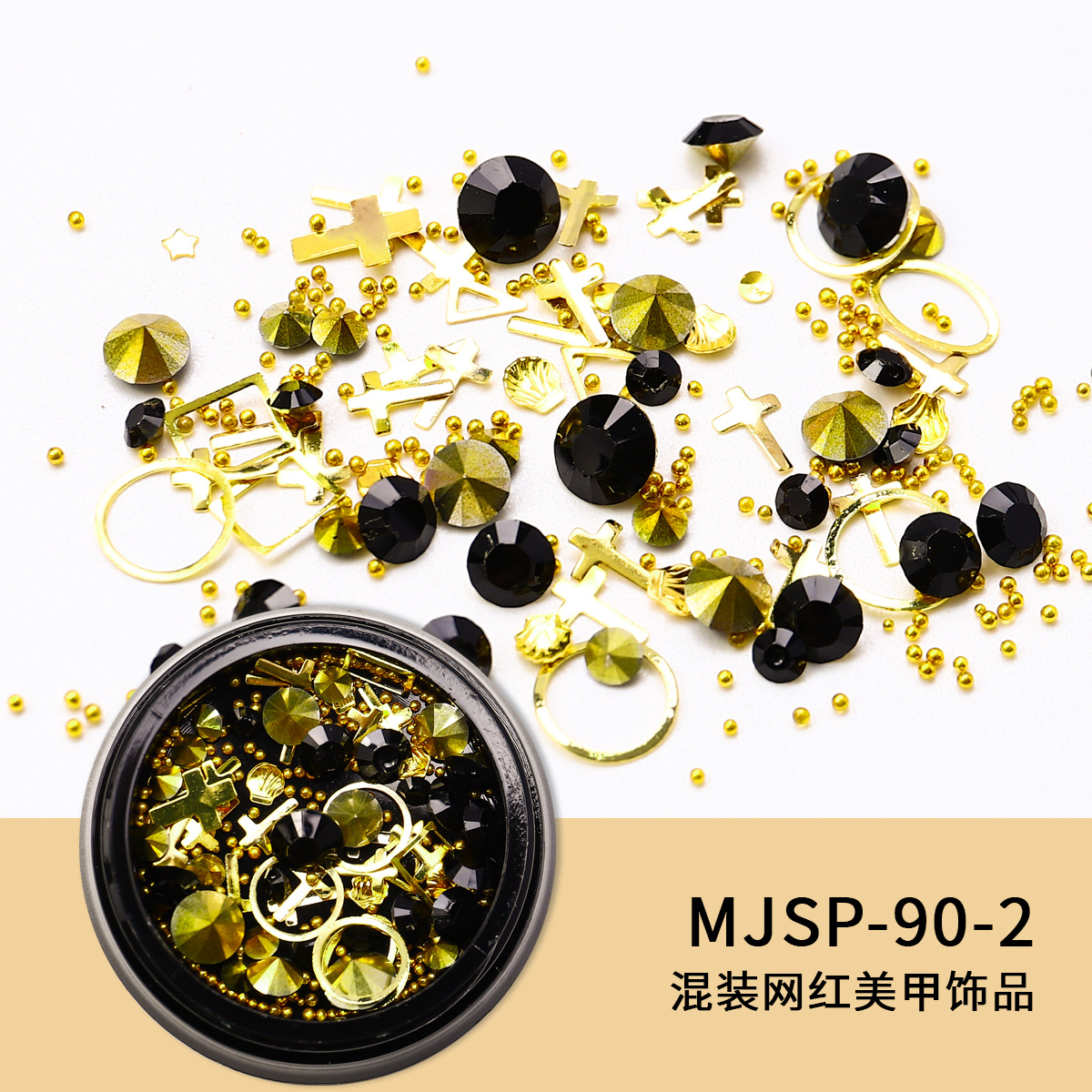 Nuevas joyas de manicura transfronterizas joyas de la luna de estrellas mezcladas caja de metal conjunto de cobre popular remaches accesorios de manicura