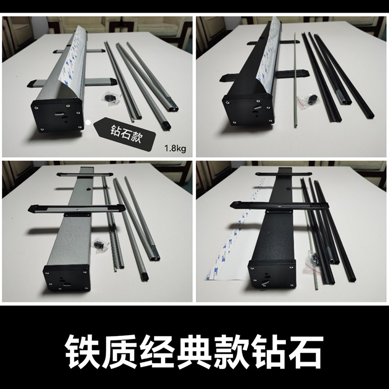 铁质易拉宝展架伸缩折叠广告牌门型x展架立式落地式立牌海报设计