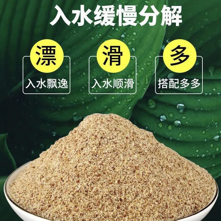 太弘蜘蛛糸状釣り餌、水庫釣り用、フナ・コイ釣り用、水で伸縮する餌、釣り用品、顆粒強化|undefined