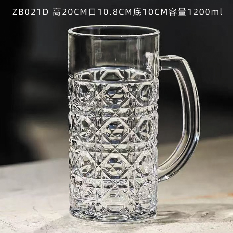 ZB021B-1200ML
