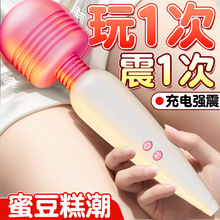 �Ð����Ӱ�Ħ��Ů����ο�������������Ȥ�ڙCav��ӏ����Ԑ���Ʒ