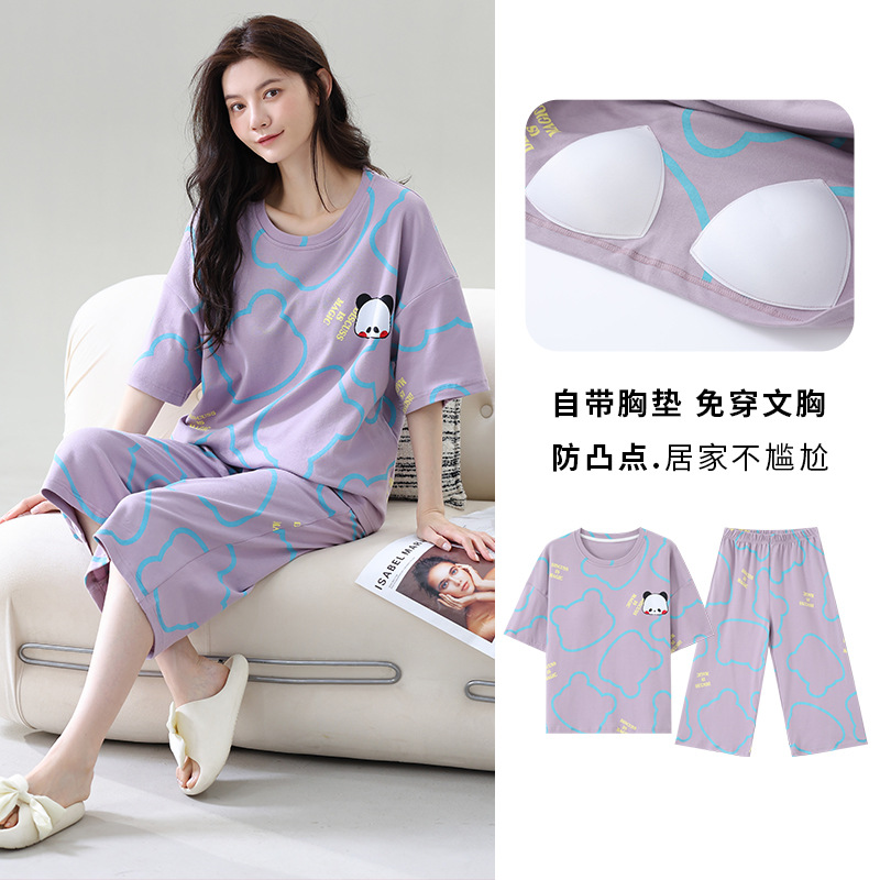 반팔 크롭팬츠  S5865