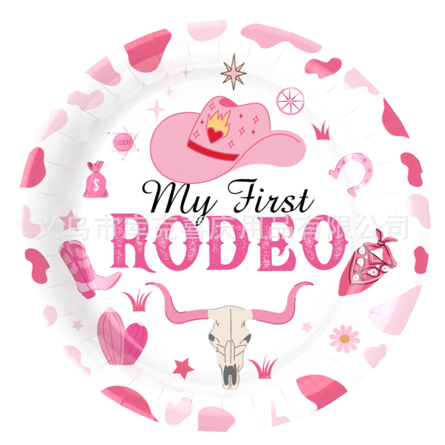 Amazon nuevo Rosa occidental Denim decoración fiesta de cumpleaños femenina Placa de papel taza de papel tire bandera decoración suministros traje
