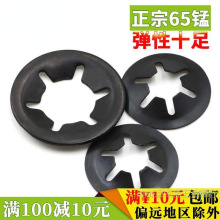 65�i䓏����i�÷����Ȧ�S�ЊA��Ȧ���͉|Ȧƽ���AM2/3/4/567810