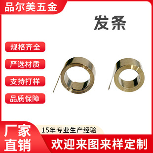 �l�l304���P��վ���λ���ɰl�l�������Ĝu���ɏ����؏��u�폗��