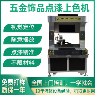 ȫ�Ԅ��c��C ҕ�X����c�z�C �o���c��Ĩ���O�� �̘˘��Ƶ��͙C